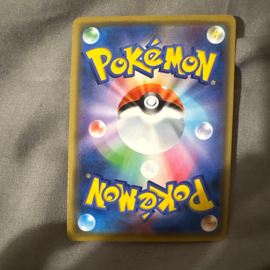 ラティアス♢ PR SM7 裂空のカリスマ 066/096 - メルカリ