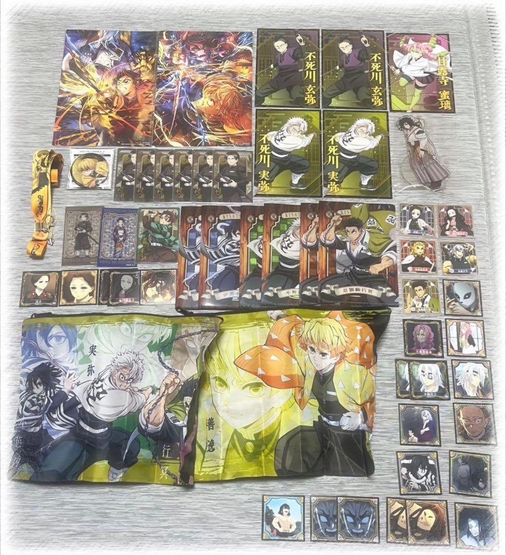 鬼滅の刃 グッズ まとめ売り - メルカリ