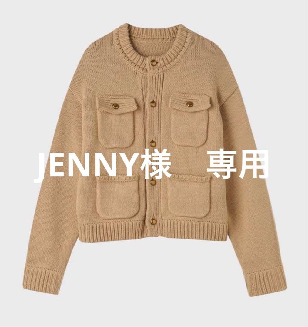 JENNY　ベージュ　mサイズ