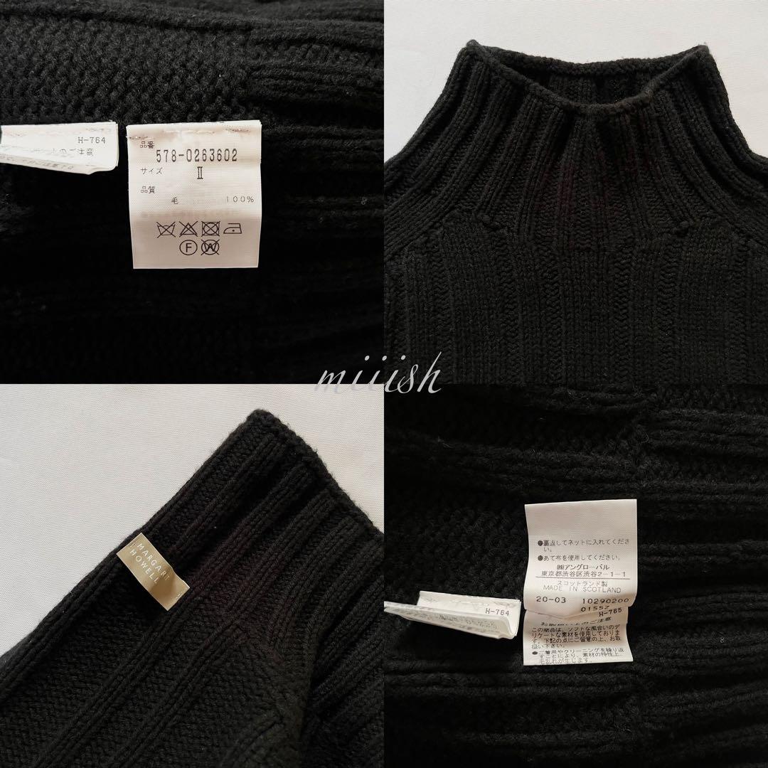マーガレットハウエル ハイネックリブニット 5.6万 スコットランド製