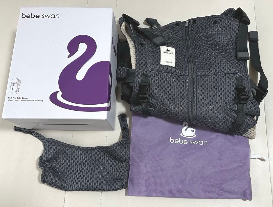 bebe swan ベベスワン　抱っこ紐 チャコールグレー
