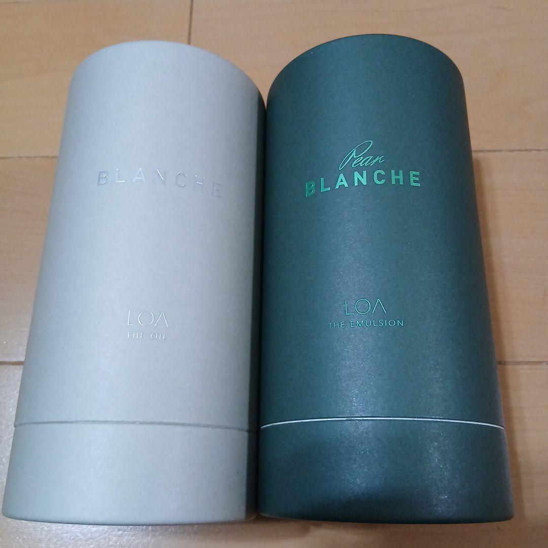 ＬＯＡ　ザ　オイル&エマルジョンセット新品