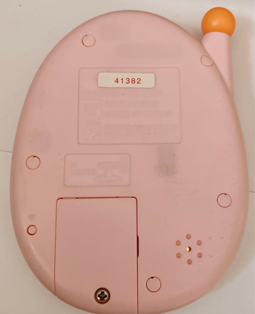 たまごっち 銀座ストリート - メルカリ