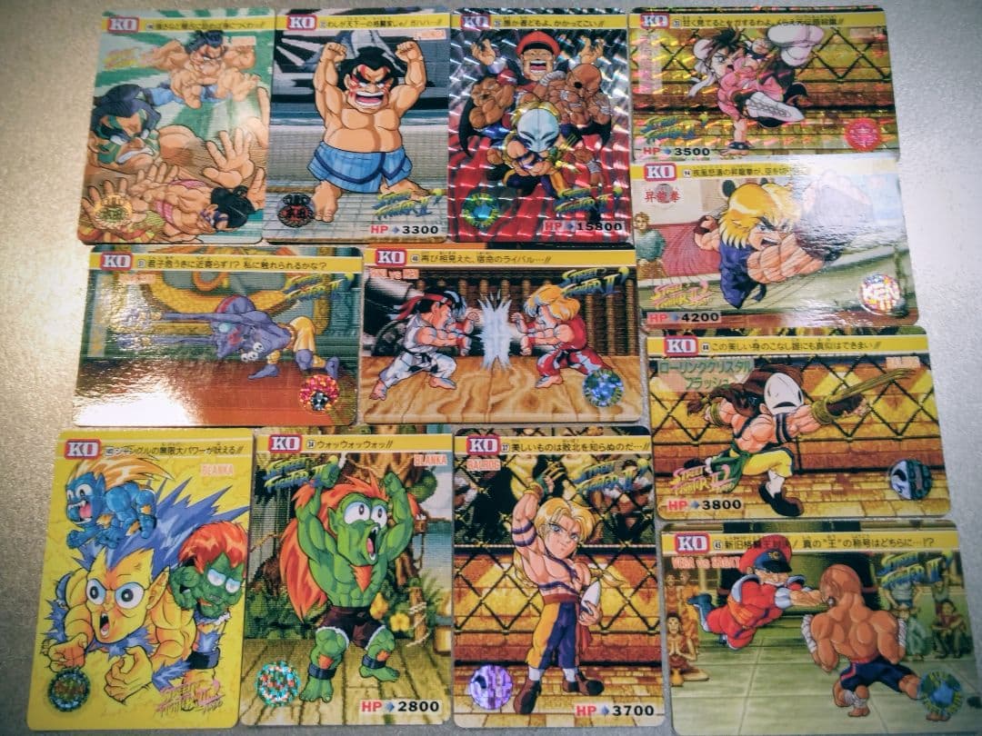 ストII カードダス キラ&ノーマル12枚セット - メルカリ