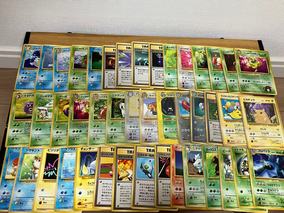 ち*ろ様 旧裏 ポケモンカード 179枚 まとめ売り