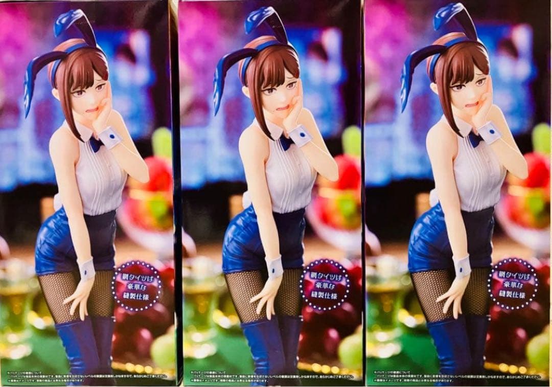 3体セット チェンソーマン コベニ BiCute Bunnies Figure
