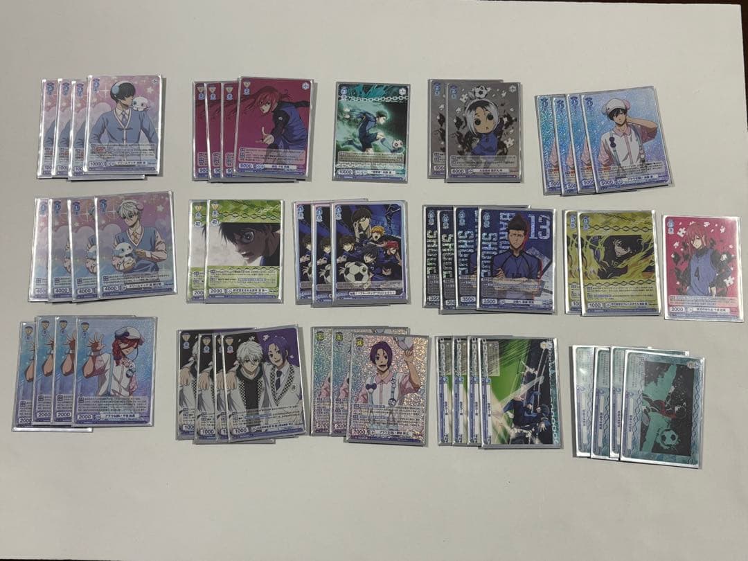 ヴァイスシュヴァルツブラウ　引退品　ブルーロック