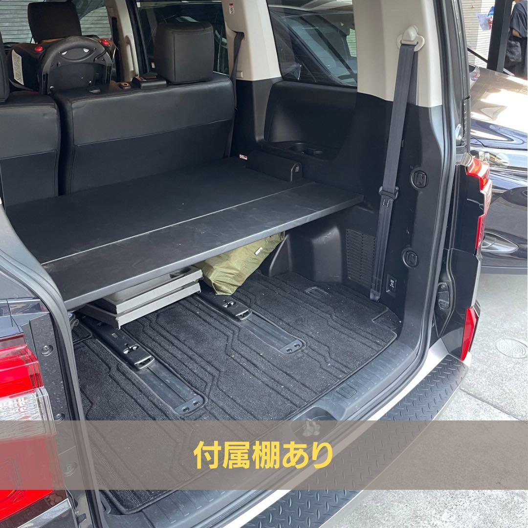 閲覧用】【デリカD5用専用棚】【ベッドキット】Mサイズ - メルカリ