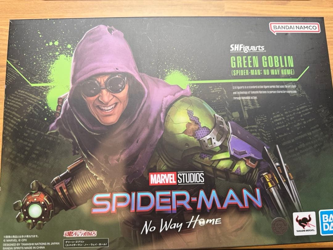 shフィギュアーツ グリーンゴブリン