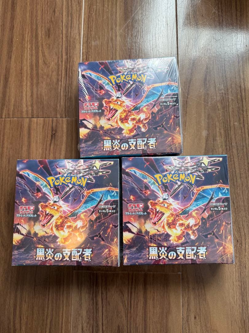 ポケモンカード 黒炎の支配者 box シュリンク付き ポケモンカード 黒炎の支配者 シュリンク付き 1BOX｜Yahoo!フリマ（旧