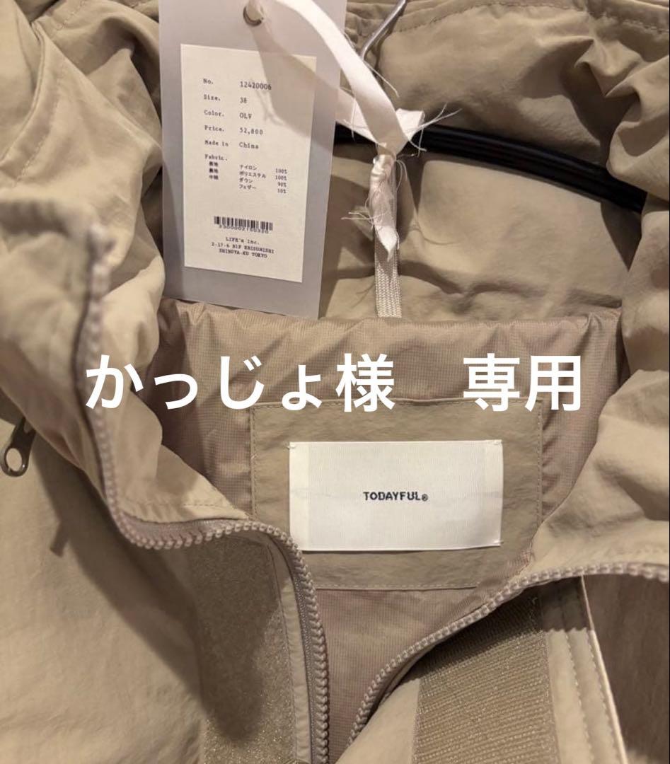 かっじょ　オリーブ　36