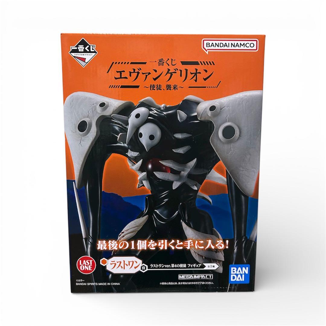 一番くじ エヴァンゲリオン ラストワンver.第4の使徒 フィギュア