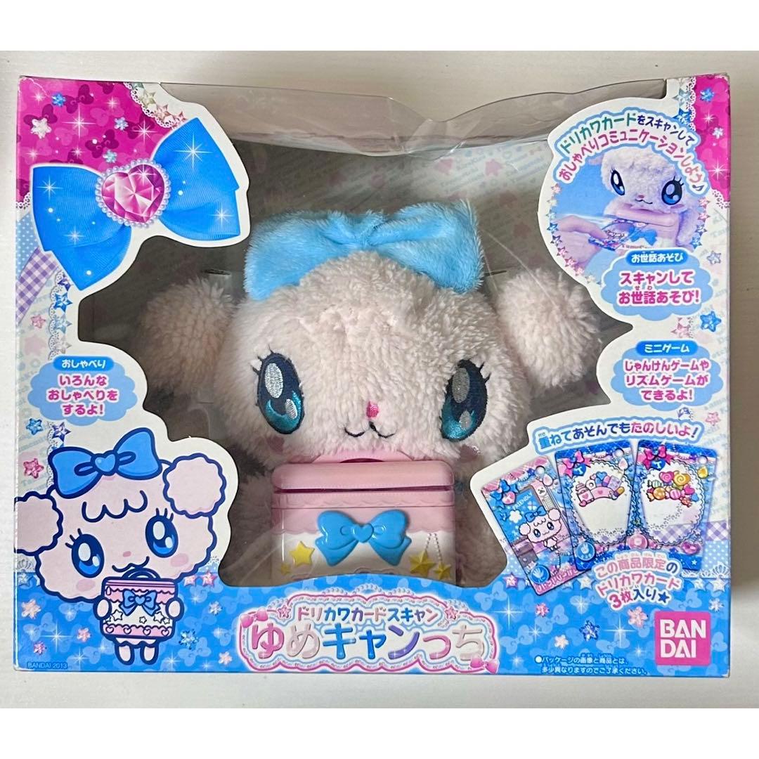 ゆめキャンっち ドリカワカードスキャン たまごっち