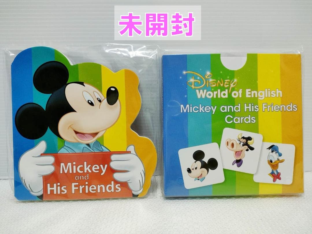 お年玉セール5千円引 ほぼ未使用未開封】2024年最新版 シングアロング