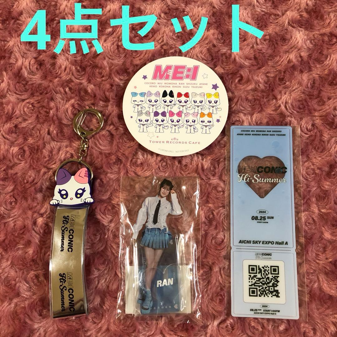 石井蘭 アクスタ Hi-summer 入場者会場特典 ミーアイ - メルカリ