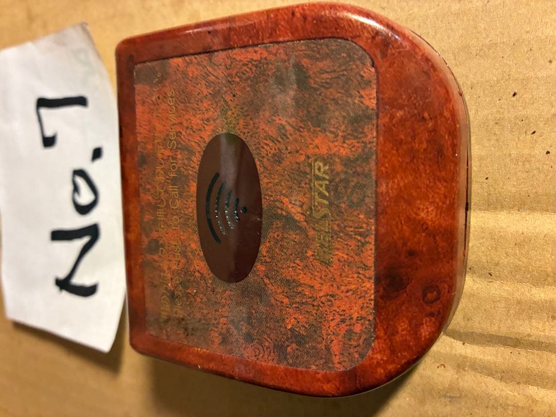 Bellstar チャイム　　No.7