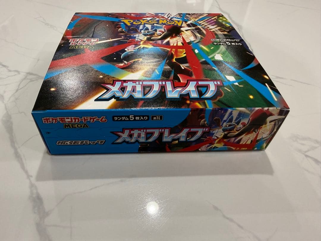 ポケモンカードゲーム メガブレイブ box ぺりぺりあり シュリンクなし