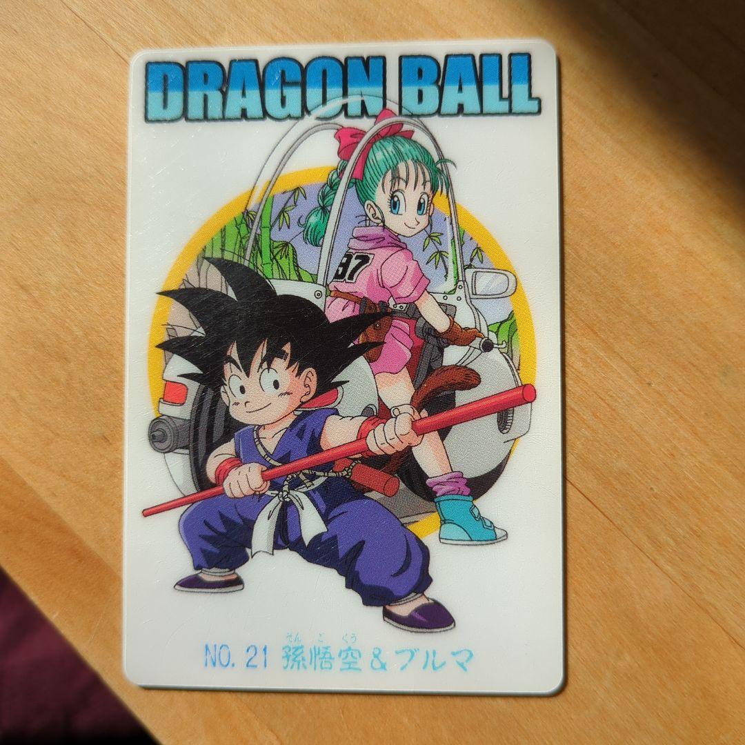 ドラゴンボールZ／孫悟空＆ブルマ