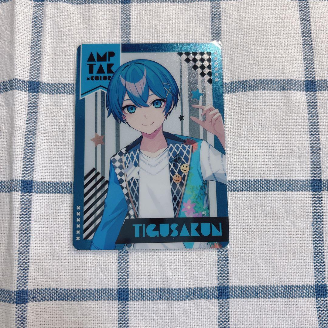 AMPTAK×COLORS ちぐさくん カード グッズ まとめ売り - メルカリ