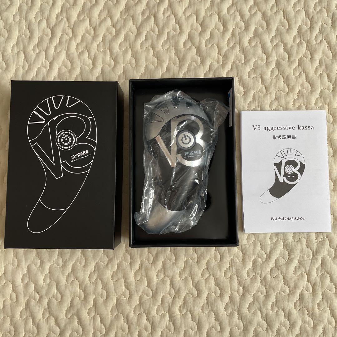 新品未使用♡V3アグレッシブルカッ　お値下げ