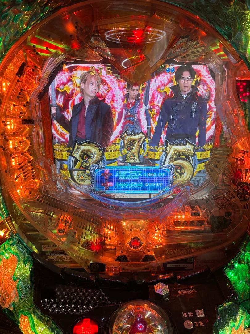 サンセイR&D CR CR牙狼金色になれXX 中古パチンコ実機 - メルカリ