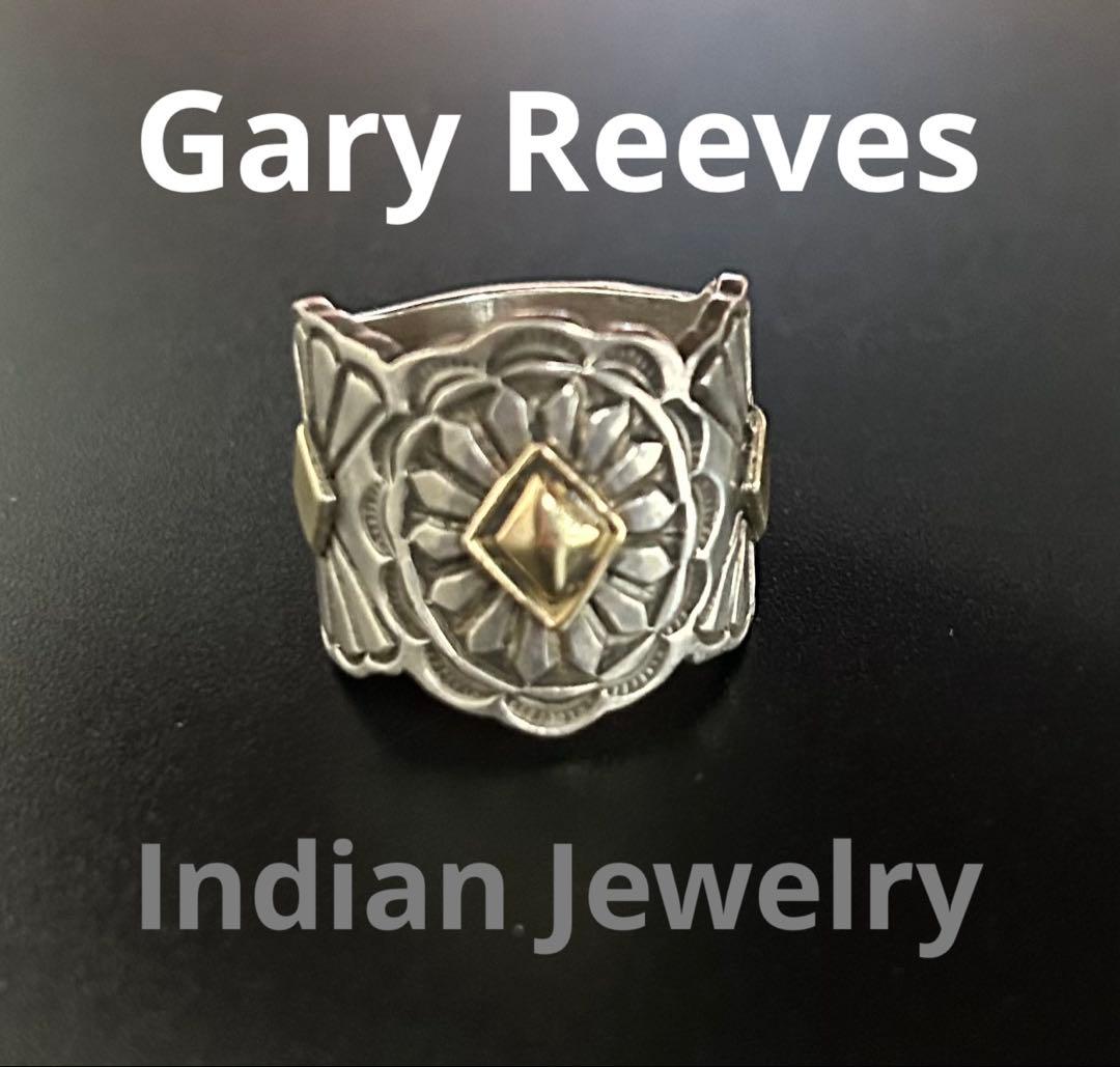 Gary Reeves リング 14K スタンプワーク ゲイリーリーブス インディアンジュエリー(インディアンジュエリー) 14K スタンプワーク