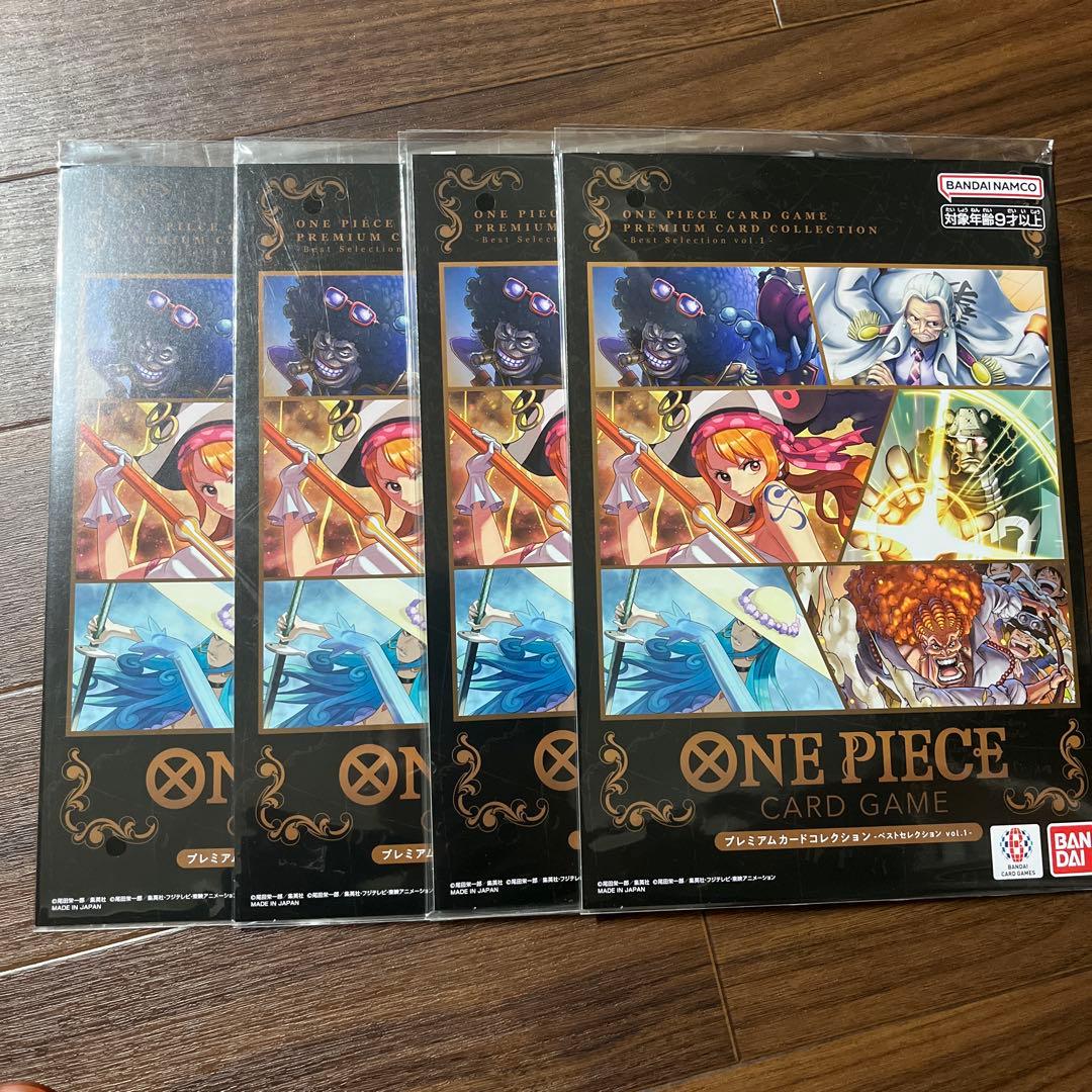 プレミアムカードコレクション - ベストセレクションvol.1 ワンピースカード プレミアムカードコレクション - ベストセレクションvol.1