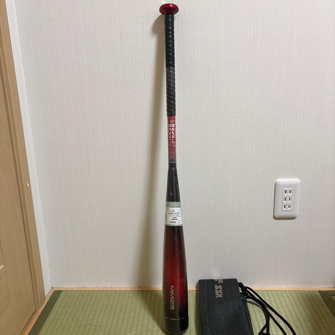 MM23 軟式バット グラデーションレッド 84cm 710g