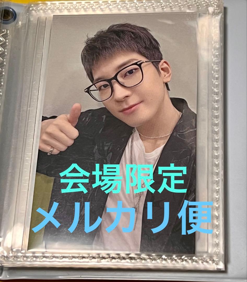 SEVENTEEN トレカ ウォヌ 会場限定 FML - メルカリ