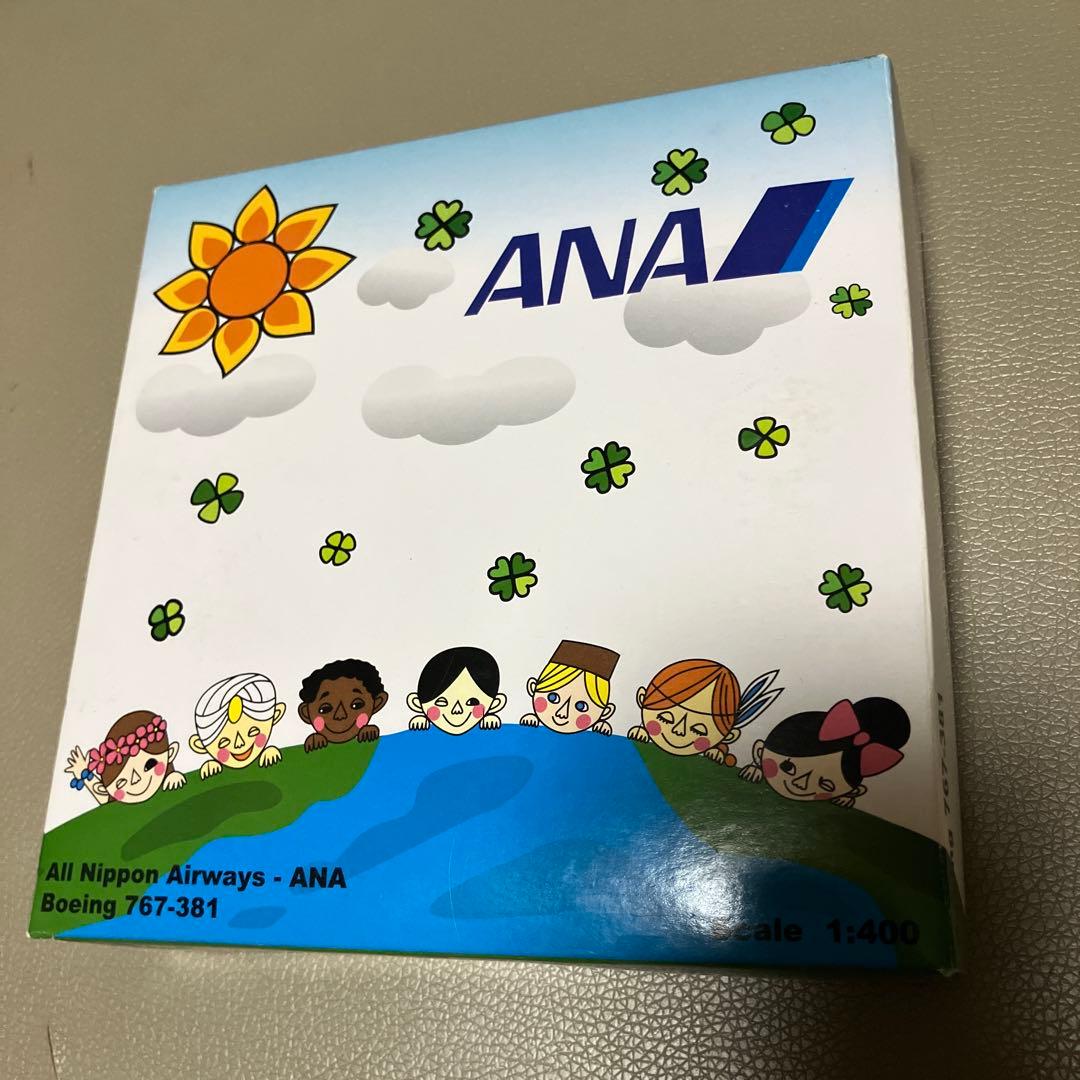 1/400 ANA 767-381 JA8674 ゆめジェット