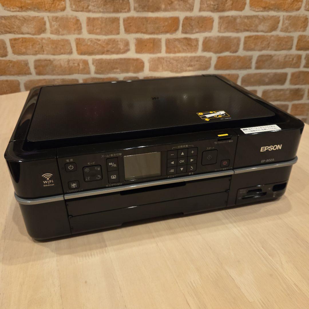 ジャンク」 EPSON EP-802A プリンター - メルカリ