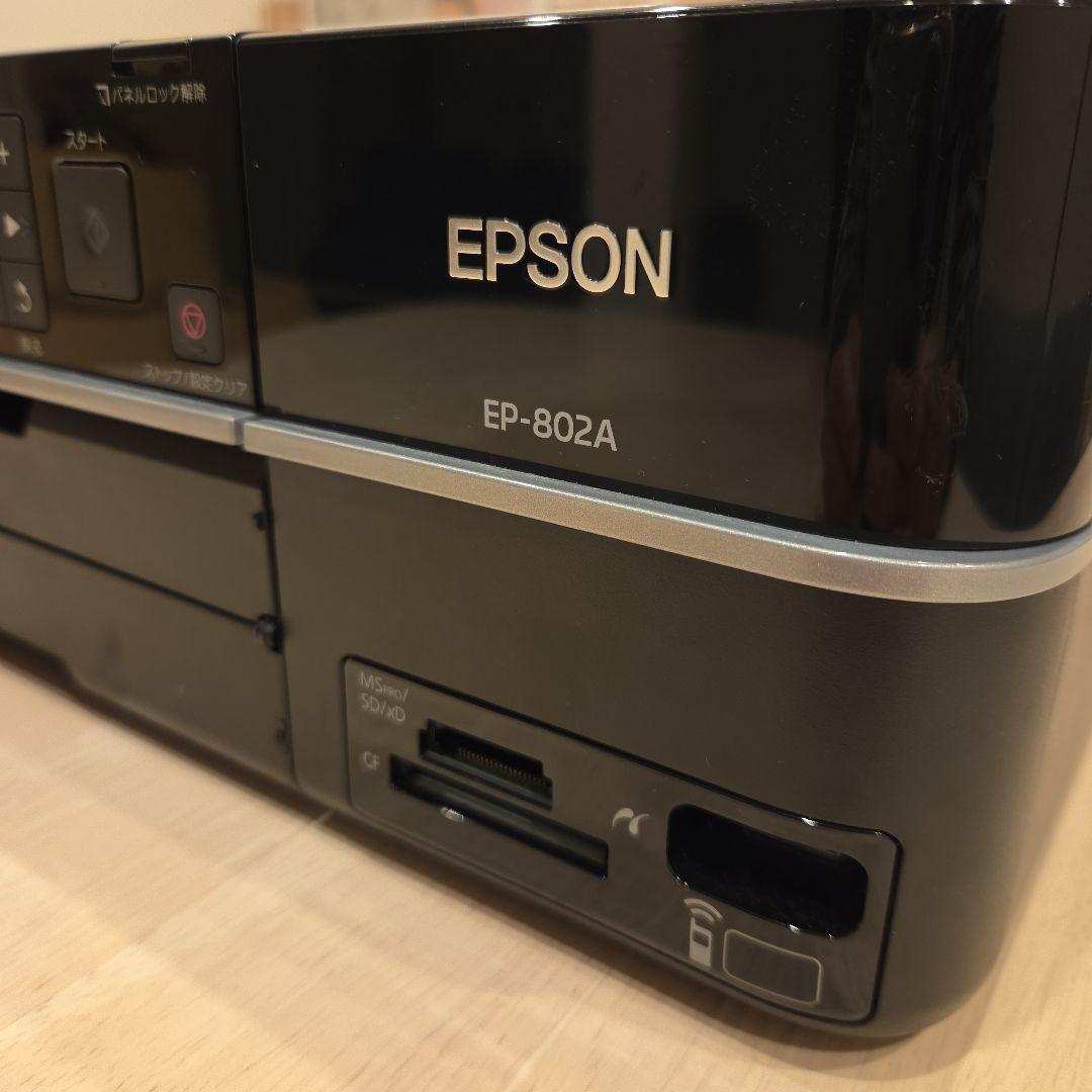 ジャンク」 EPSON EP-802A プリンター - メルカリ