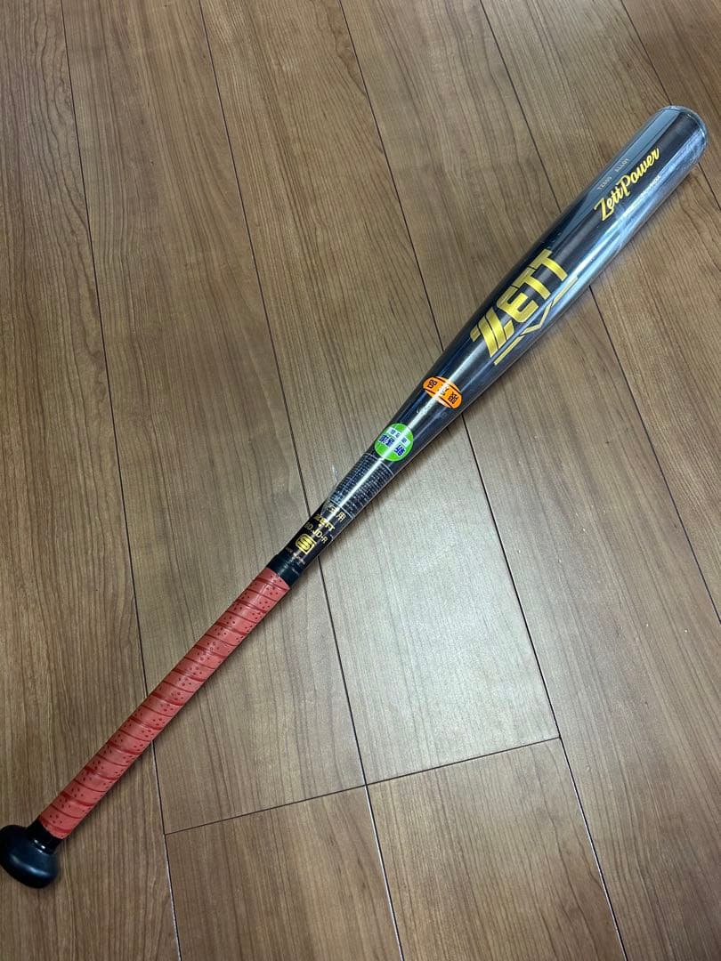 ZETT ゼット パワー 硬式バット※値段交渉可 ゼットパワー ゼット 新基準対応 硬式 金属バット HB トップバランス