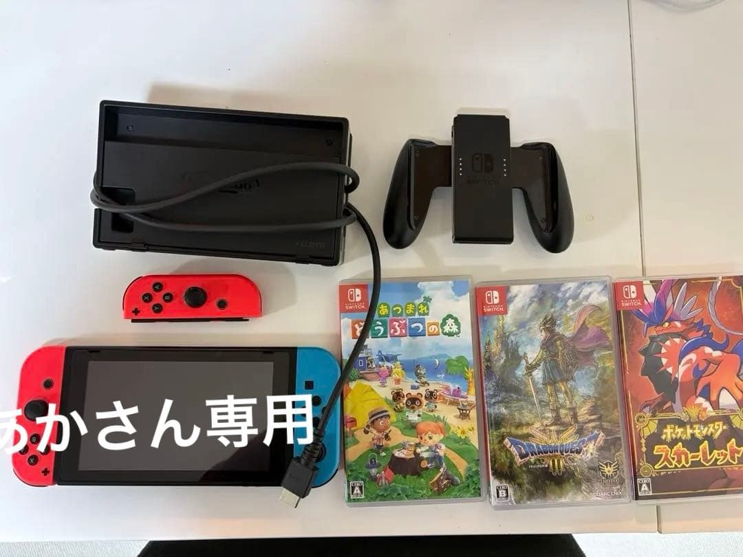 ドラクエ　ポケモン　どうぶつの森