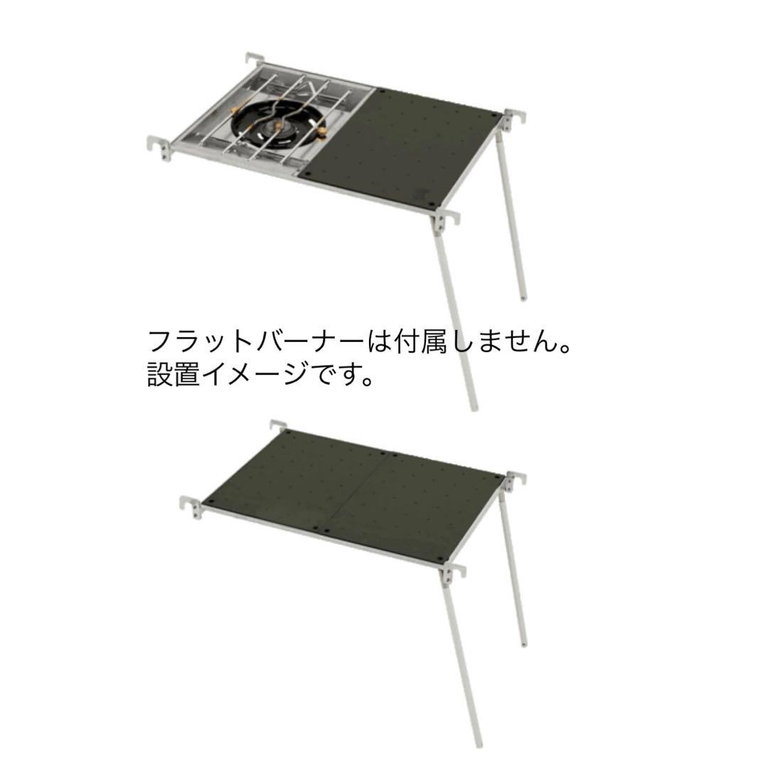 COMMA NINE 拡張テーブル（Extend Table）IGT規格