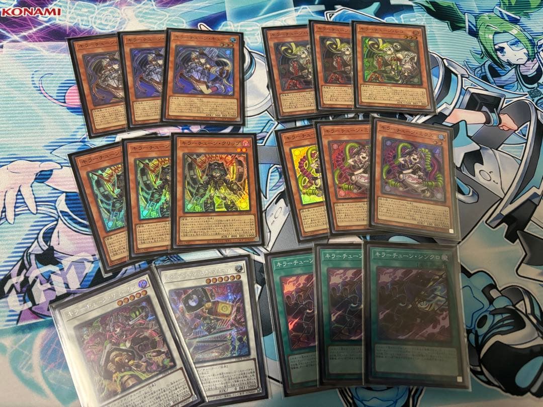 キラーチューン　メインデッキパーツ