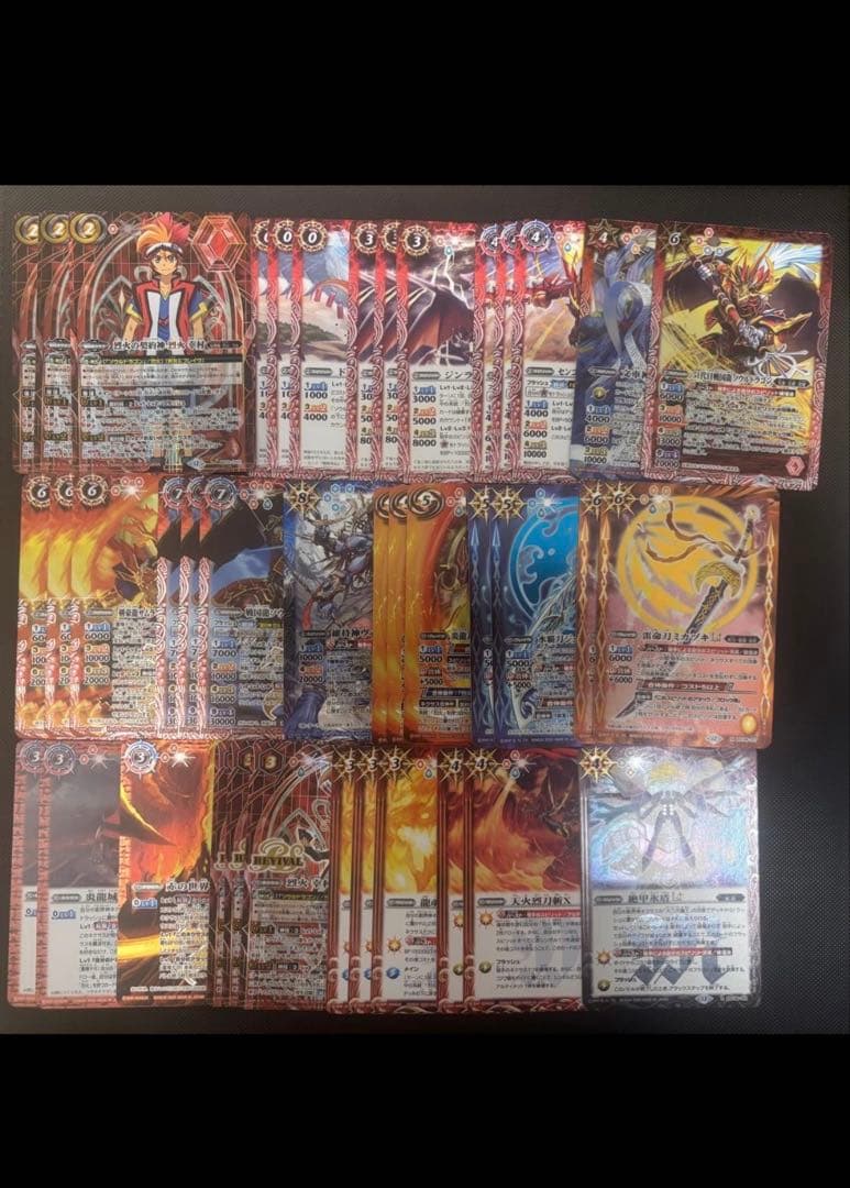 【専用出品】烈火デッキ、早雲デッキパーツ バトルスピリッツ スペシャル烈火魂(バーニングソウル)セット 群青早雲