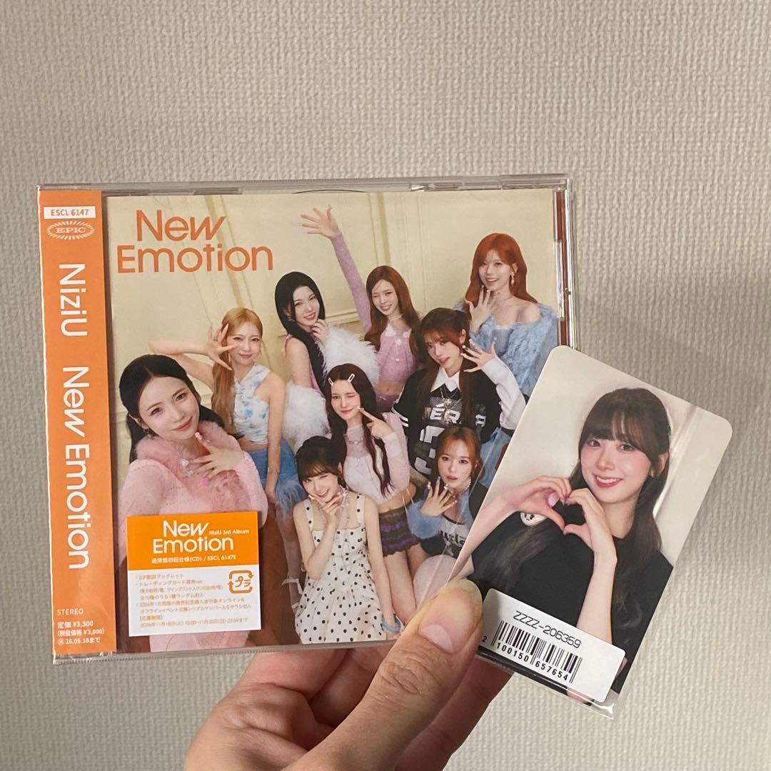 m*(様 未開封 NiziU New Emotion 通常盤 オンラインラキドロ - メルカリ