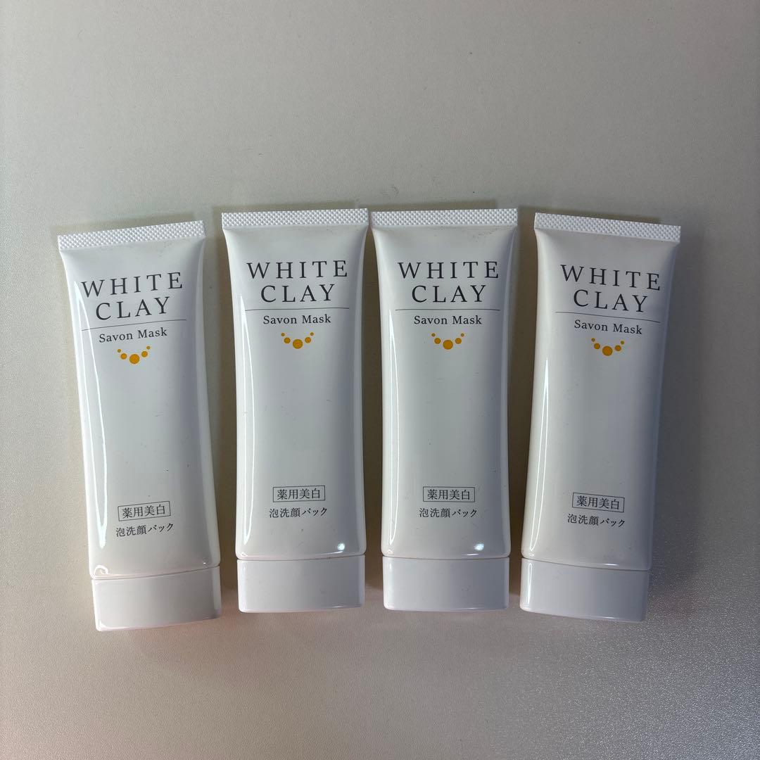 WHITE CLAY サボンマスク 薬用美白 泡洗顔パック 80g×4本 日本製