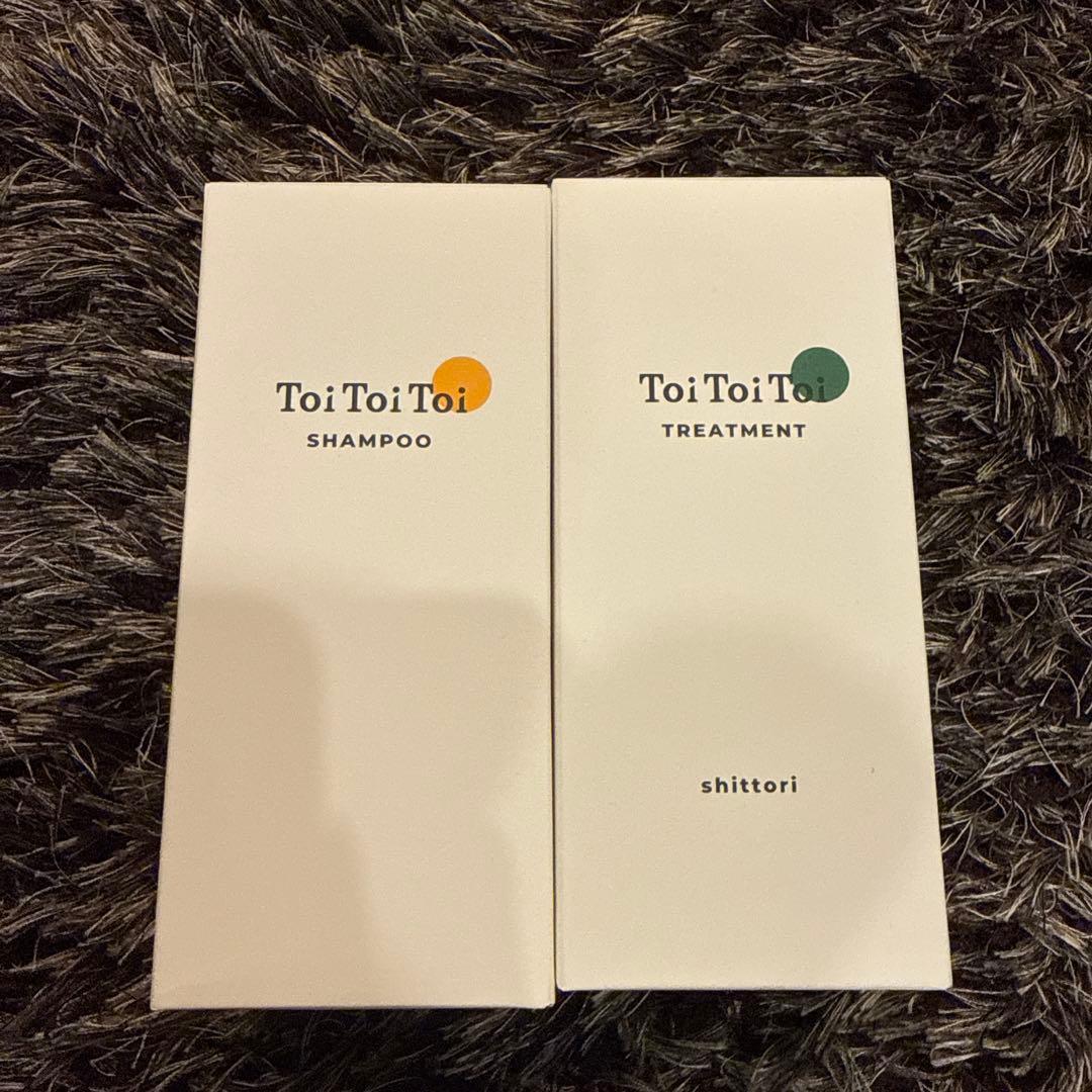 リニューアル　トイトイトーイ シャンプー　トリートメント　しっとり　toitoi