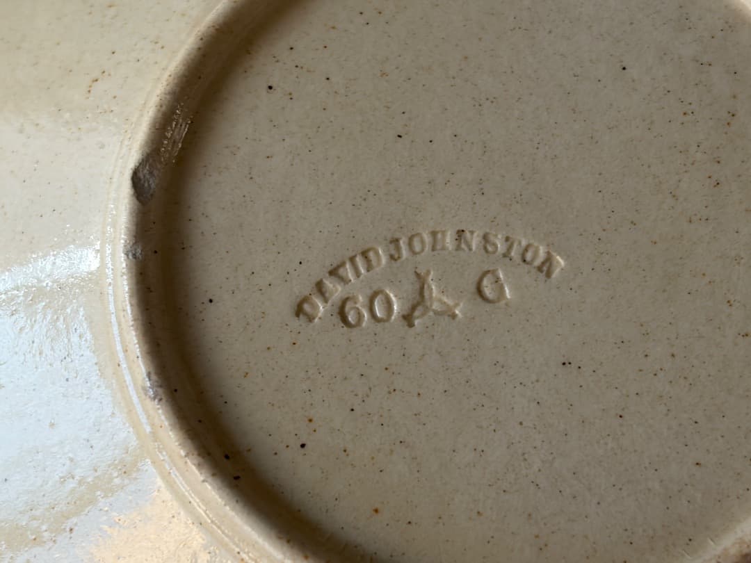 フランスアンティーク ボルドー窯 マーガレットレリーフ 19世紀