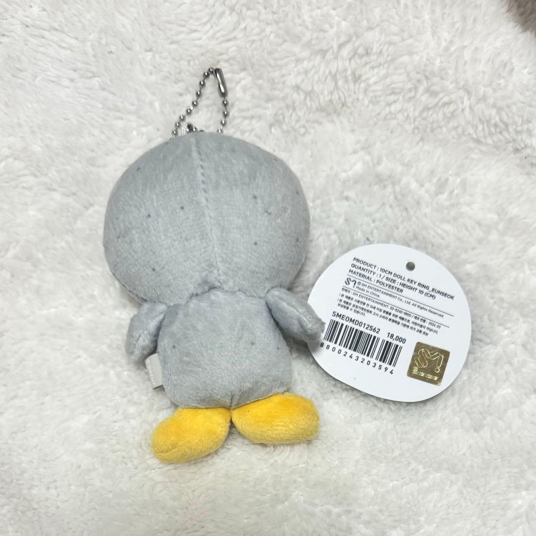 RIIZE ウンソク ぬいぐるみ ソヨンドリ 公式 - メルカリ