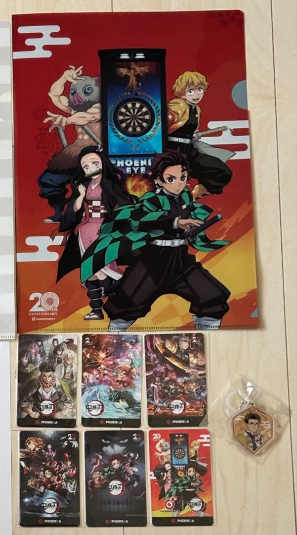 【新品未使用】鬼滅の刃 非売品クリアファイル2枚&カード6枚&キーホルダーセット