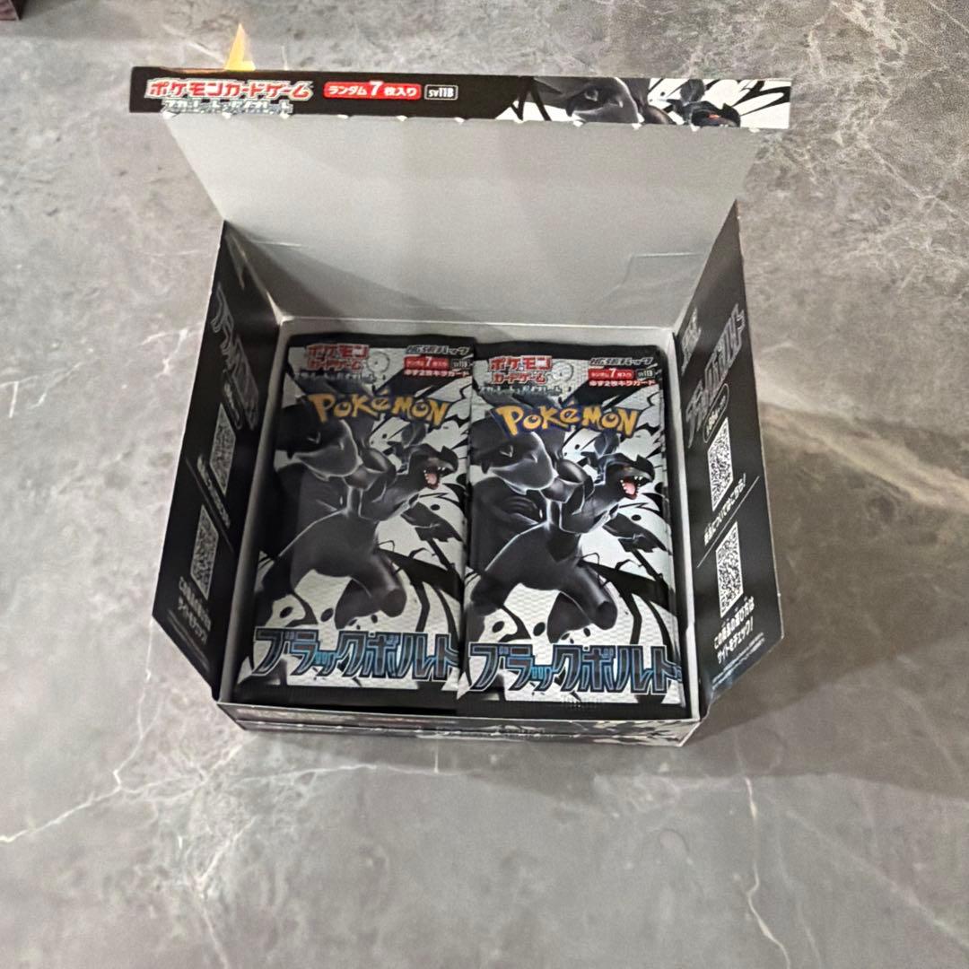 ブラックボルト　1boxぺりぺり無し ③