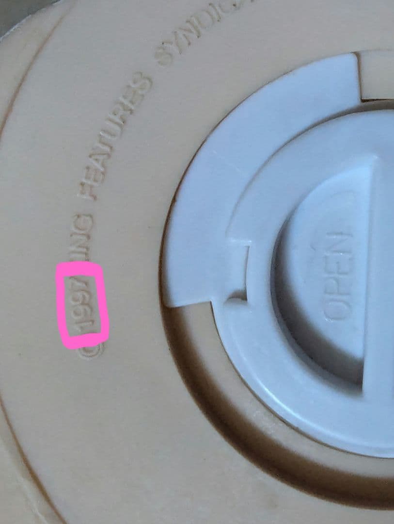 ベティちゃん”のソフビな貯金箱】 1997 中古品 - メルカリ