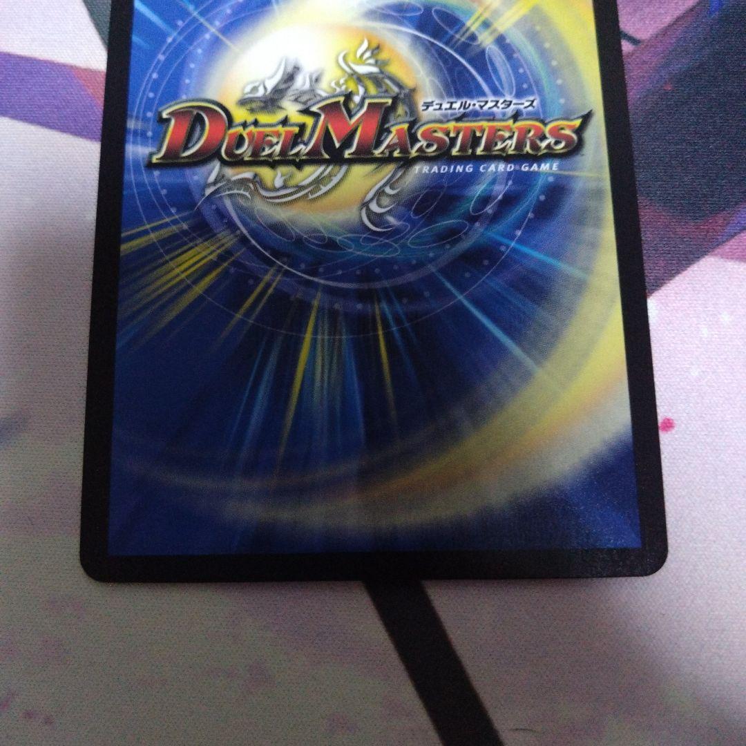 滝川るる＆ラフルル 閃光のヒロイン 漫画 シークレット SPR