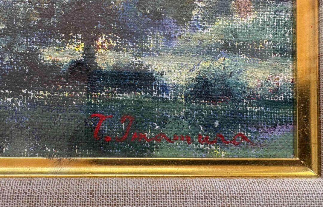 (A0020)今村昭寛「ロワール河畔の城　丘の上の城」