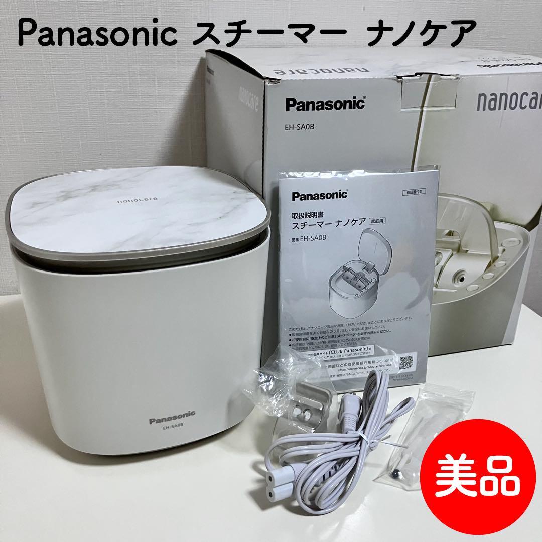 【美品】 Panasonic スチーマー ナノケア EH-SA0B 動作良好 商品特長・効果 | 特長 スチーマー ナノケア EH-SA0B | フェイスケア