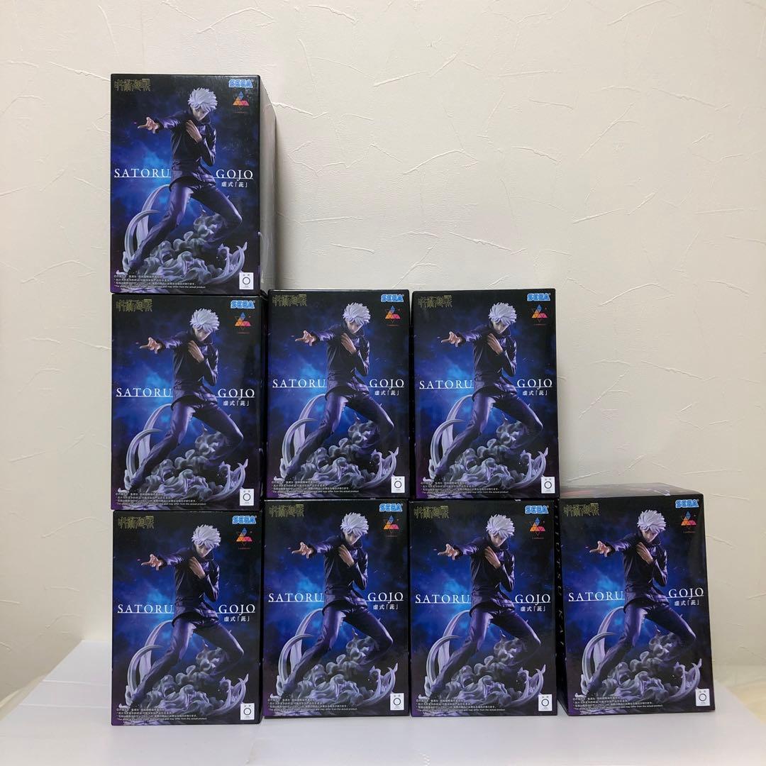 呪術廻戦L uminastaフィギュア五条悟虚式「茈」全8点