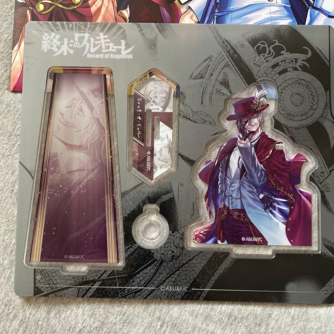 終末のワルキューレ 中国限定 原画アクリルスタンド 色紙 ジャックザ